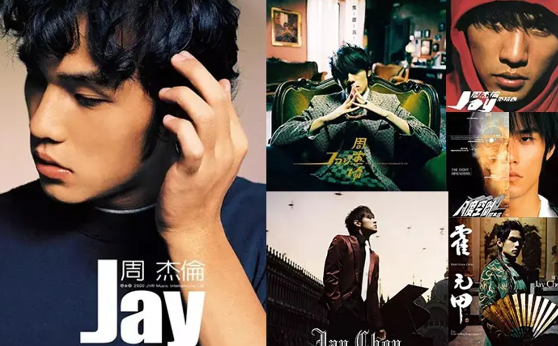 在MORA上花费98合购得来的，周杰伦生涯所有歌曲，包含 MP3 | FLAC 格式，超清 Hi-Res 音质