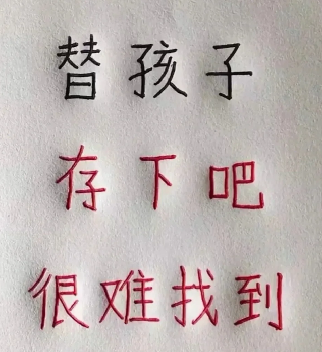 2026.4.2更新：瘦身·瑜伽课程·全套（超全超详细）、中小学精品学习资料大合集 、民国大师周作人作品大全集等