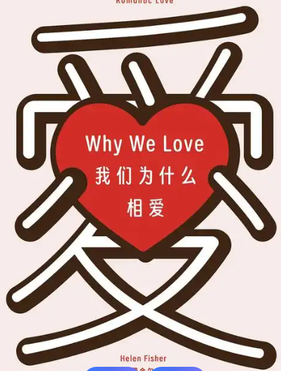 2026.4.3更新：我们为什么需要爱、深层洞悉事物的商业规律、人像进修专攻班等