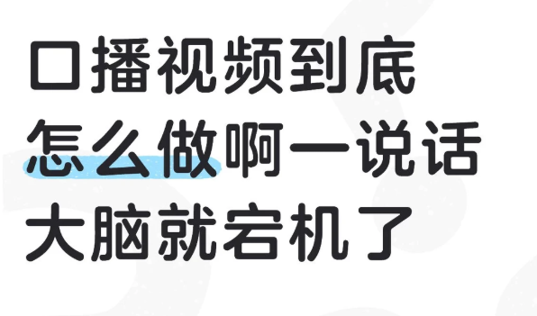 2026.4.29更新：中国茶艺茶道课程全套、高级口播博主内训营等