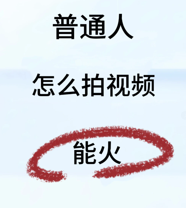 2026.5.6更新：小学语文课程资料合集、短视频创作课等