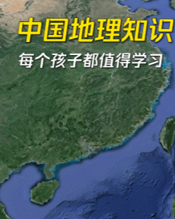 2026.5.20更新：马云湖畔大学内部演讲、语文必备基础知识等