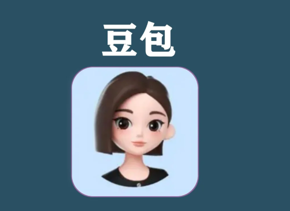 2026.6.3更新：《植物园：一部图文史》、《给孩子的太空探秘课》、《豆包AI实战营：小白到高手速成》等