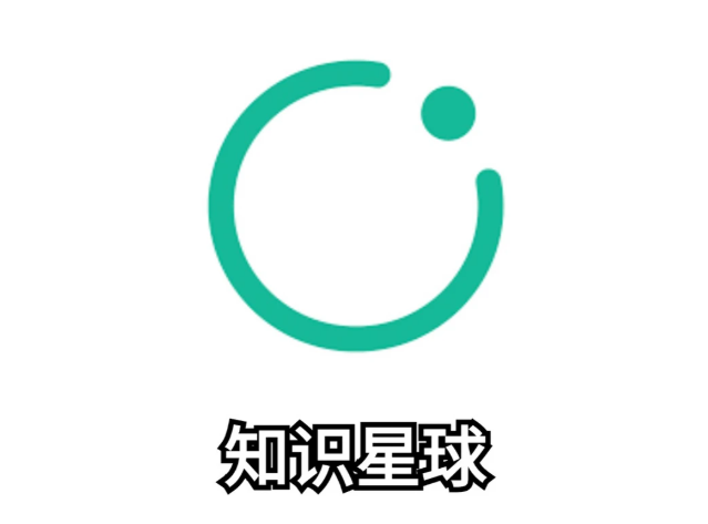 2026.6.5更新：得到付费锦囊1900篇合集+知识星球付费课程、公文字体+免费商用字体900款等